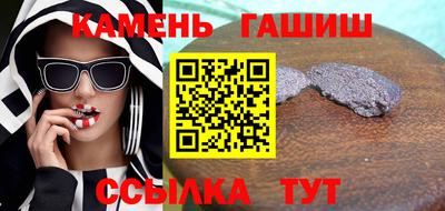 твердый Нягань