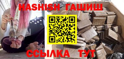 дурь Коммунар