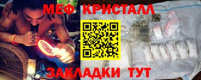 дурь Коммунар