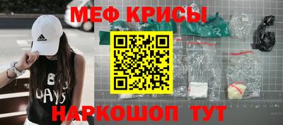 дурь Коммунар