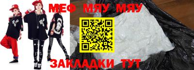 наркотики Обь