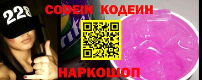 спиды Конаково