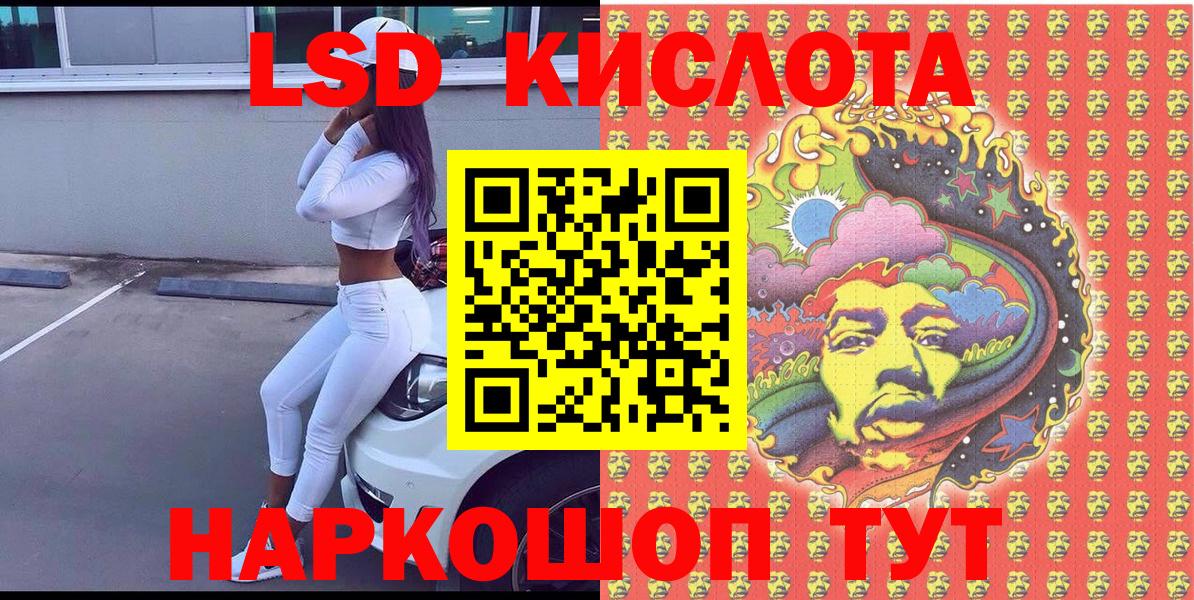 Марки 25I-NBOMe 1,5мг  Марки 25I-NBOMe 1,5мг  Марки 25I-NBOMe 1,5мг  Пушкино  Марки 25I-NBOMe 1,5мг 