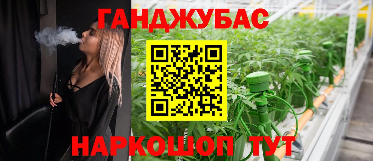 Бошки марихуана THC 21%  Бошки марихуана THC 21%  Бошки марихуана THC 21%  Бошки марихуана THC 21%  Пушкино  Бошки марихуана THC 21% 